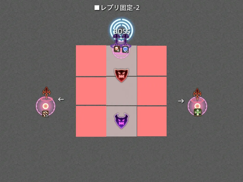 战术板预览